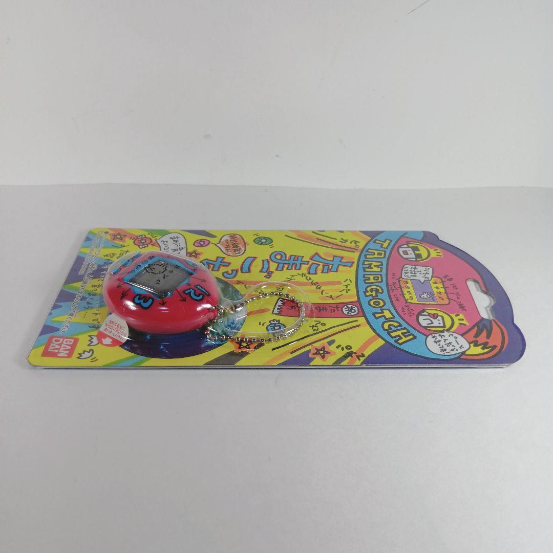 【激レア・たまごっち ２個セット 赤色＆緑色時計柄】 未開封 ３０年前 希少