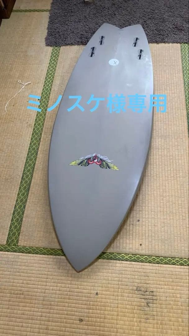 サーフィン・ボディボード DVS Wasp 5'6\
