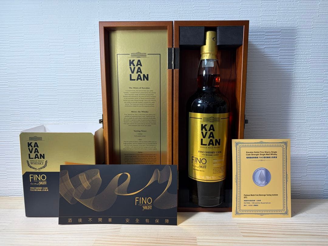 【新品未開栓】KAVALAN FINO ウイスキー 700ml 木箱入り⑤