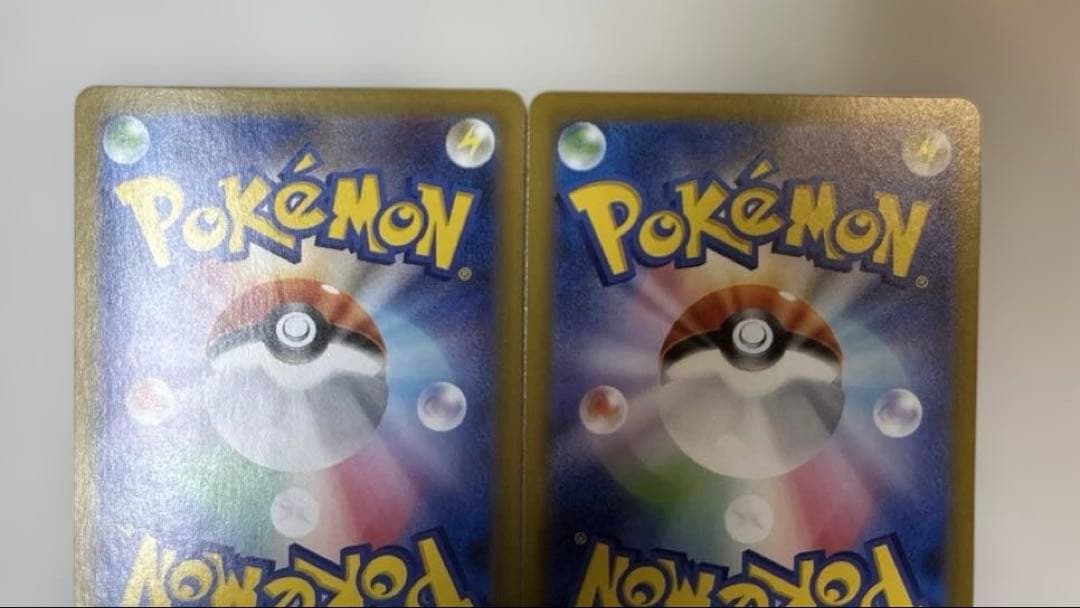 メガリザードンX EX ポケモンカード 360HP２枚セット