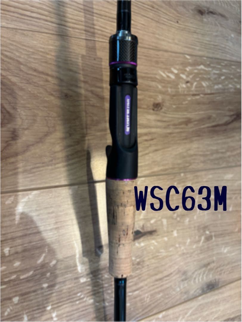 レジットデザイン　ワイルドサイド　wsc63m
