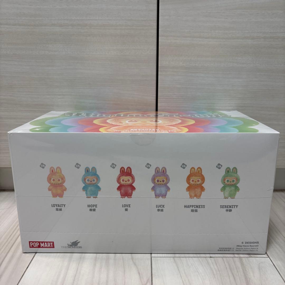 【新品未開封】POP MART Big into Energy 【即日発送】