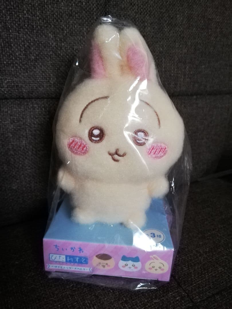 ちいかわ プライズまとめ売り