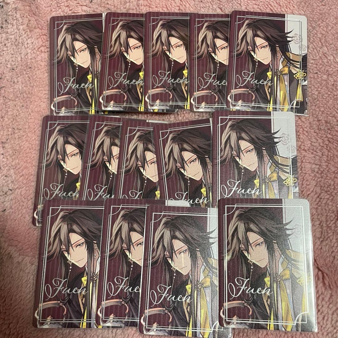 フエン　パルカ　オトふゆ