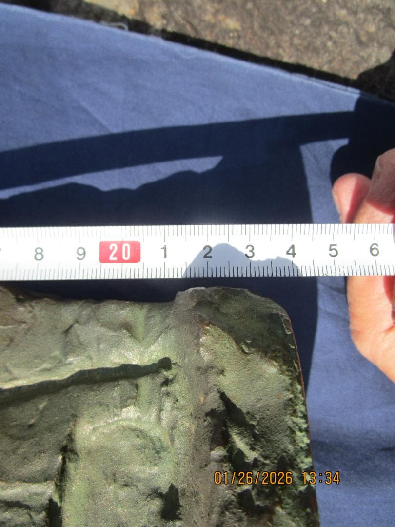 北村西望　置物　ブロンズ製【?】　仏教美術　1体