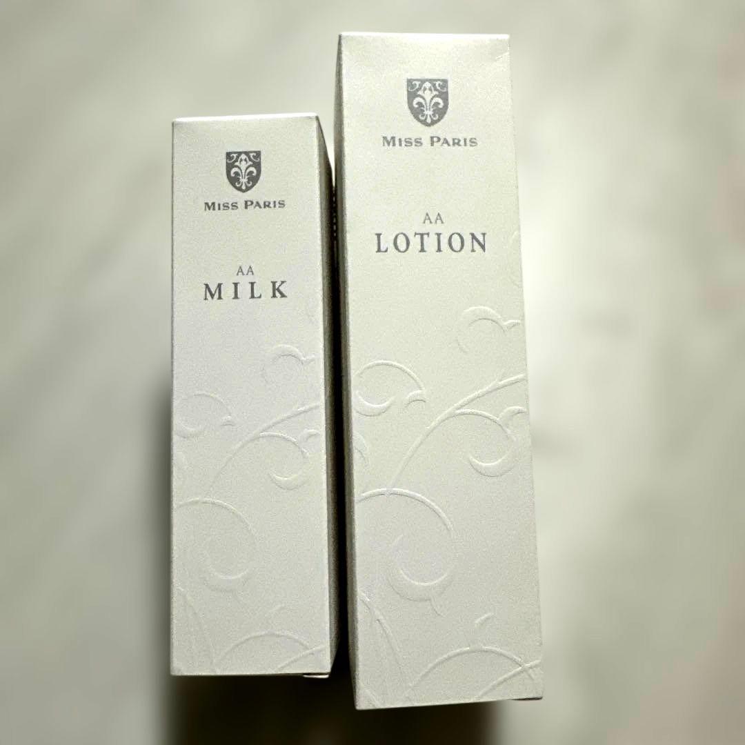 [user_ccbd7f30]AA MILK AAローション