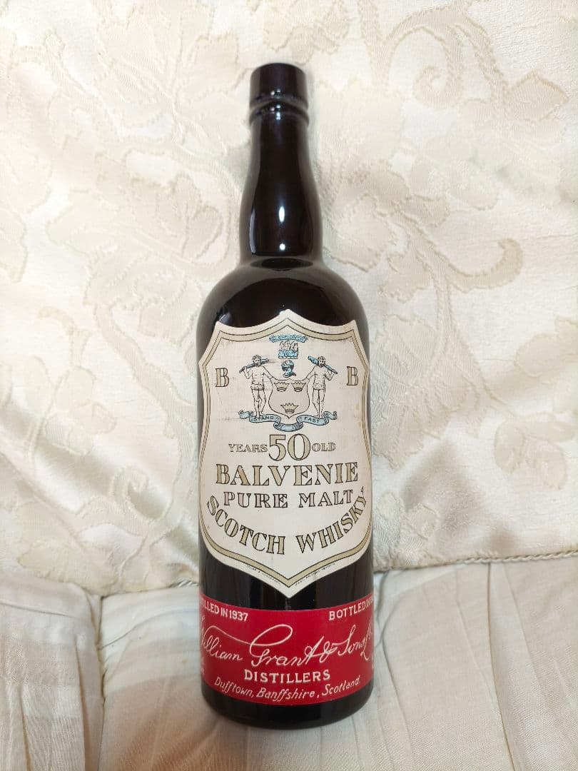バルヴェニー 50年 ピュアモルト 限定版
