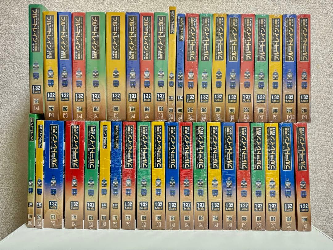 ブルートレイン 3車両 NO.171〜210 の40冊セット