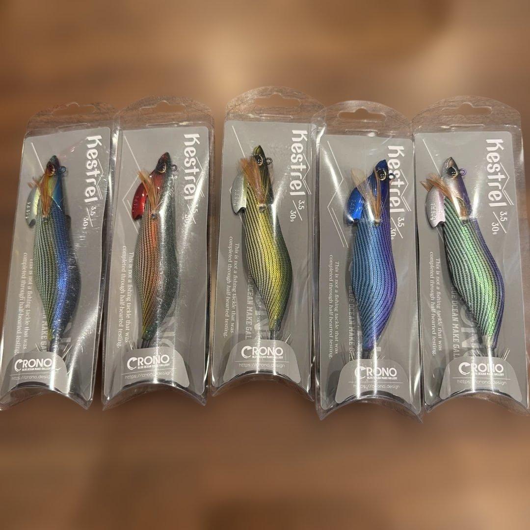 クロノ Kestrel 3.5号 30g/ティップランエギ