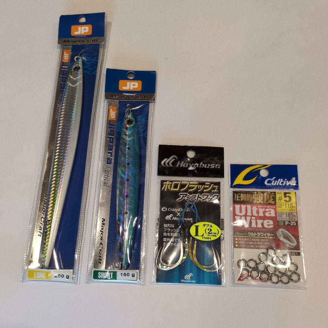 クロステージ CRXJ-B60MH