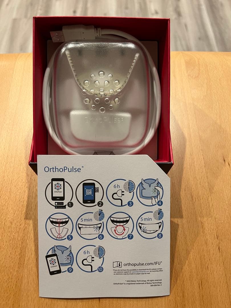 その他 OrthoPulse