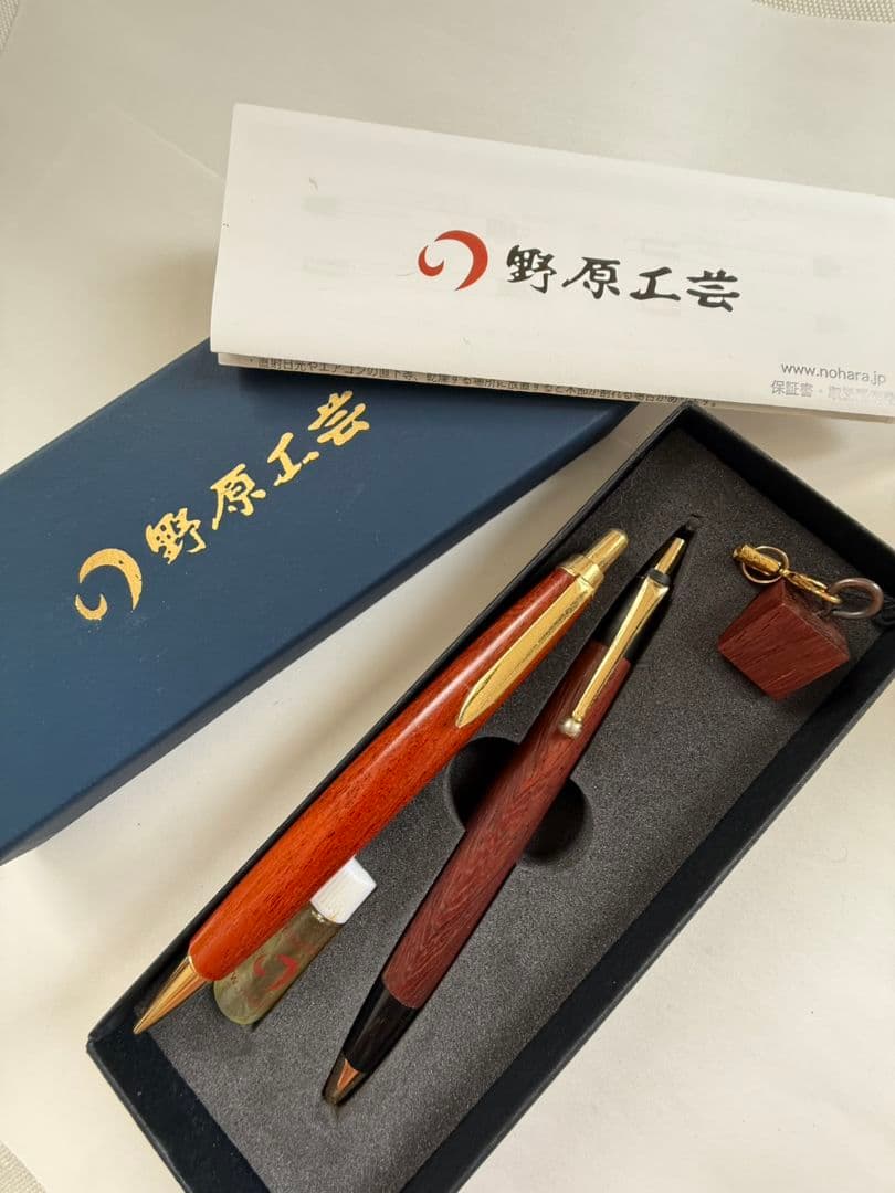 野原工芸 ボールペン 紅紫檀(おまけセット)最終価格