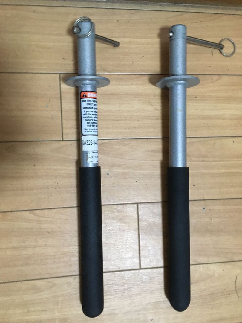 shopping spree　タフスタッフ ディップ　ディップス