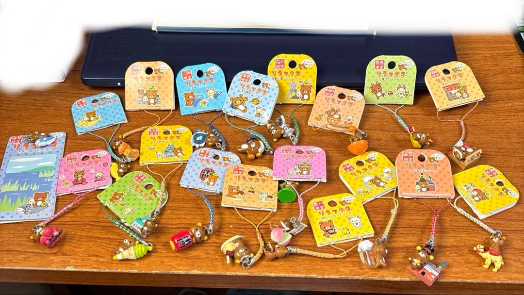 リラックマ ご当地ストラップセット