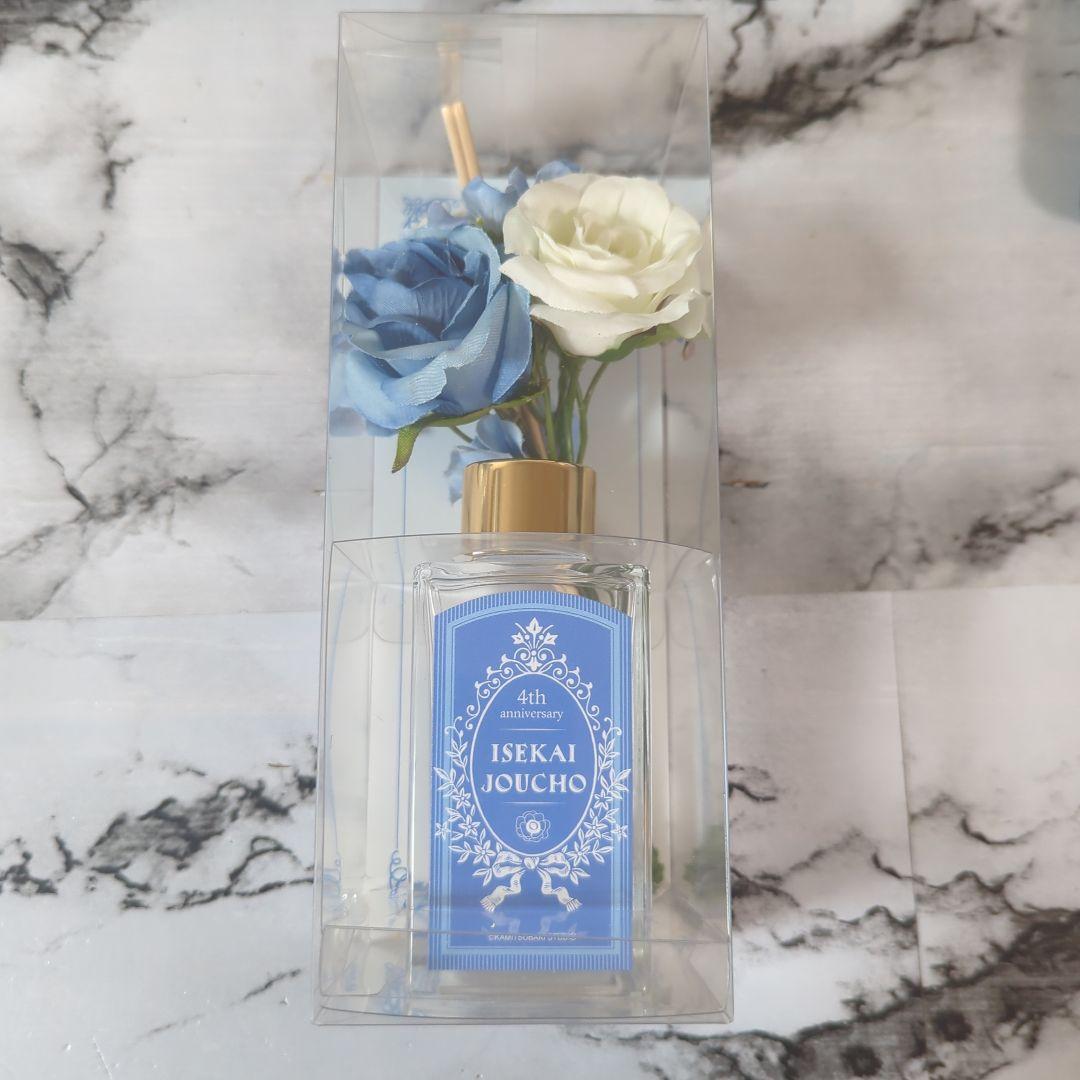 ヰ世界情緒 アートフラワーディフューザー