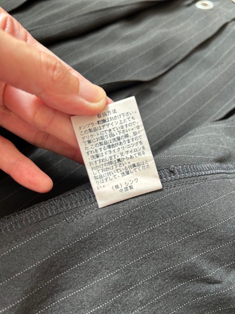 h.NAOTO H.ANARCHY ノースリーブジャケットミニワンピース風