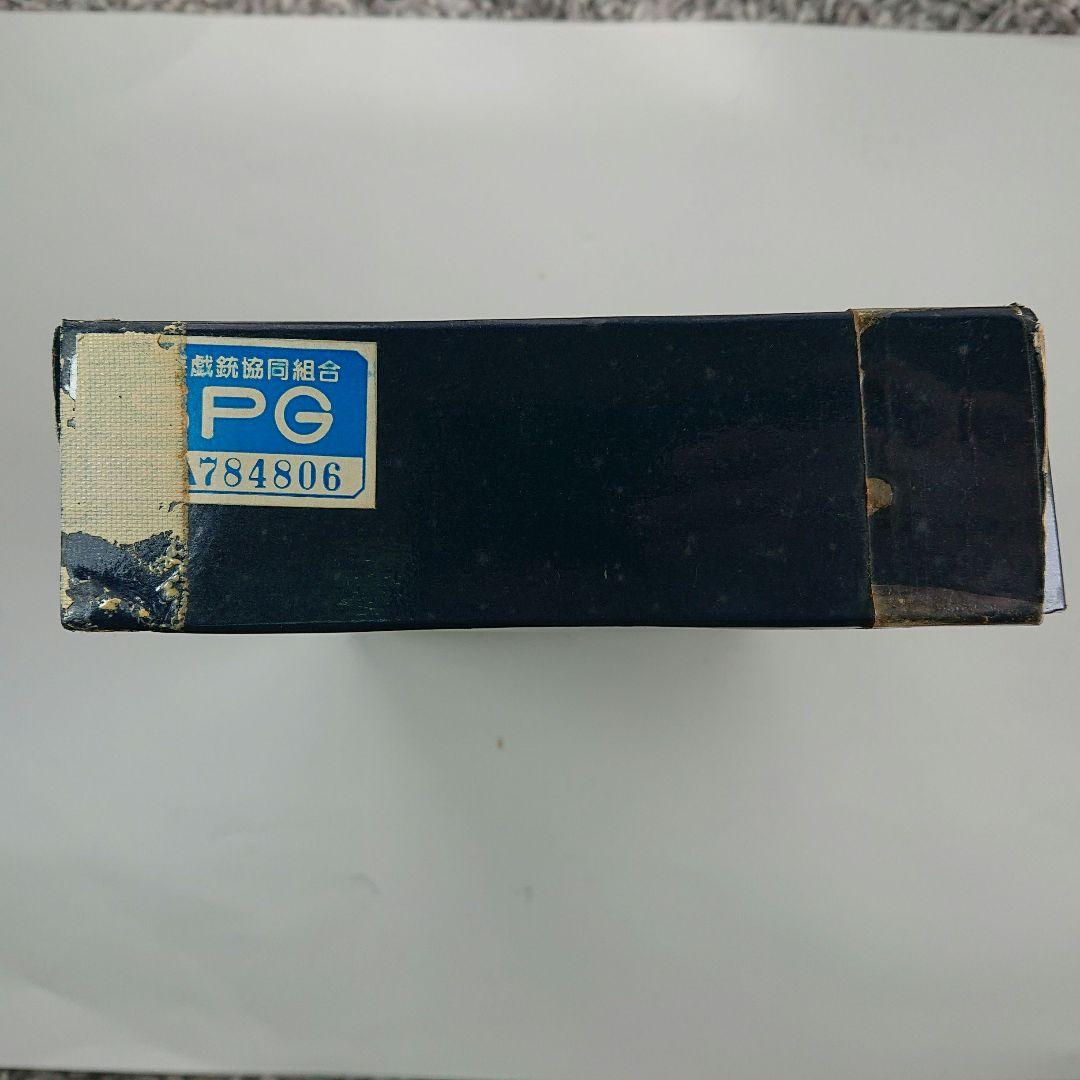 スズキ製 ベレッタM92 モデルガン未発火品