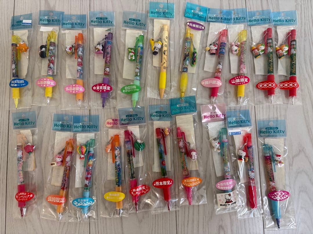 ご当地キティ シャープペン、ボールペン　ストラップまとめ売り21本　バラ売り不可