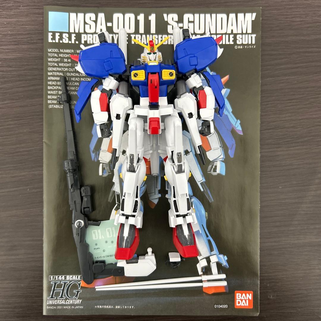 ガンプラ　HG ジャンク　まとめ売り　10点