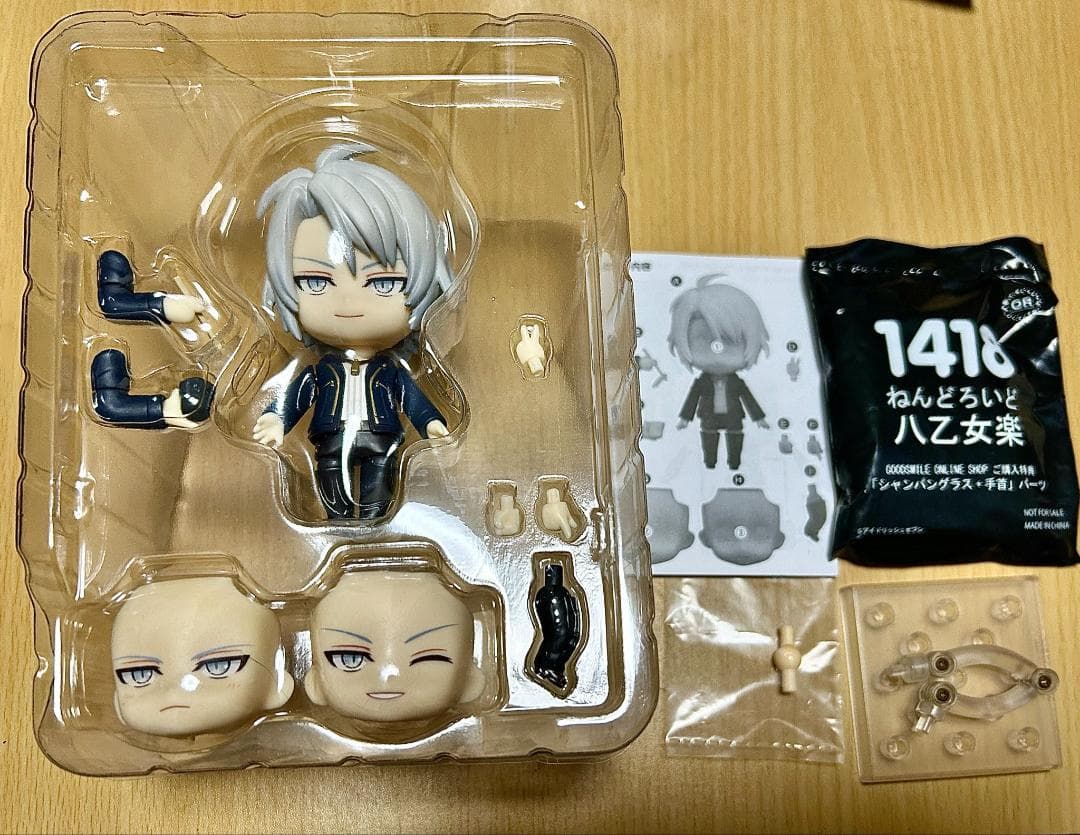 アイドリッシュセブン　アイナナ　ねんどろいど　グッズ　八乙女楽　七瀬陸　九条天