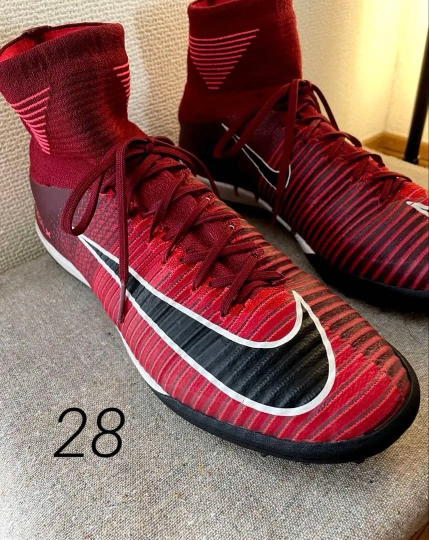 【NIKE】マーキュリアルプロキシモ2 TF28cm