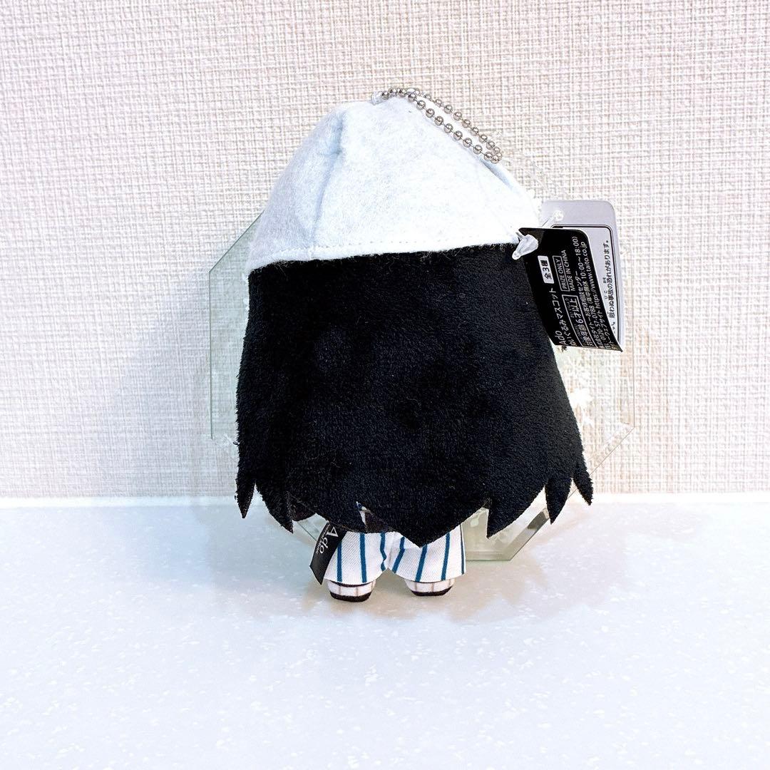 Ado マスコットぬいぐるみ　ラウンドワン限定　レディメイド