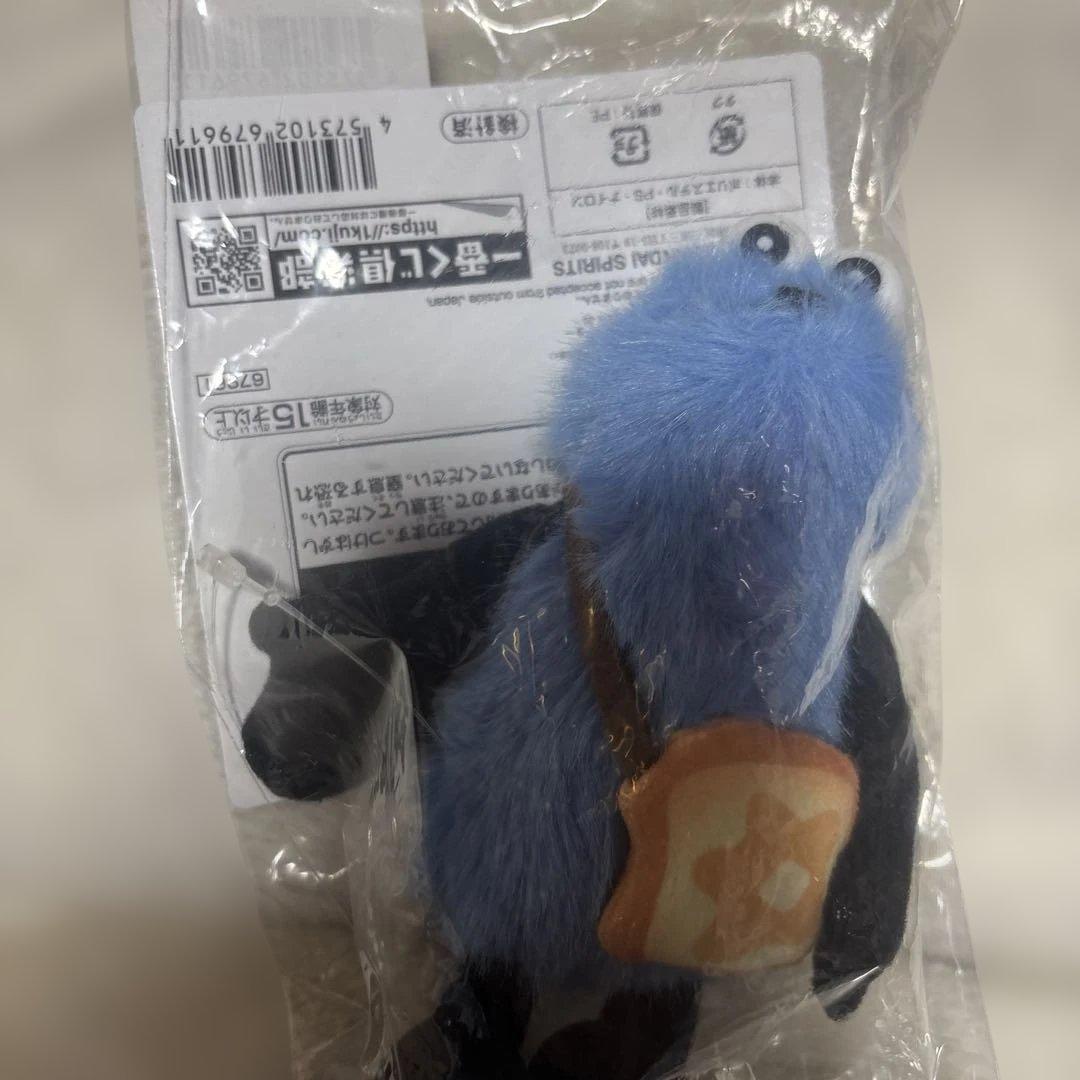 一番くじ パペットスンスン D賞 マスコット ぬいぐるみ 食パンポシェット