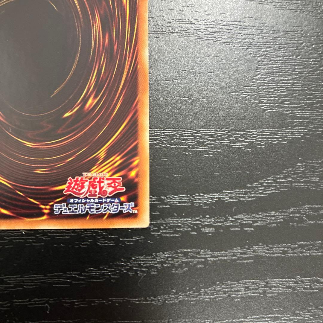 遊戯王　閃刀姫カイナ 20thシークレットレア1枚