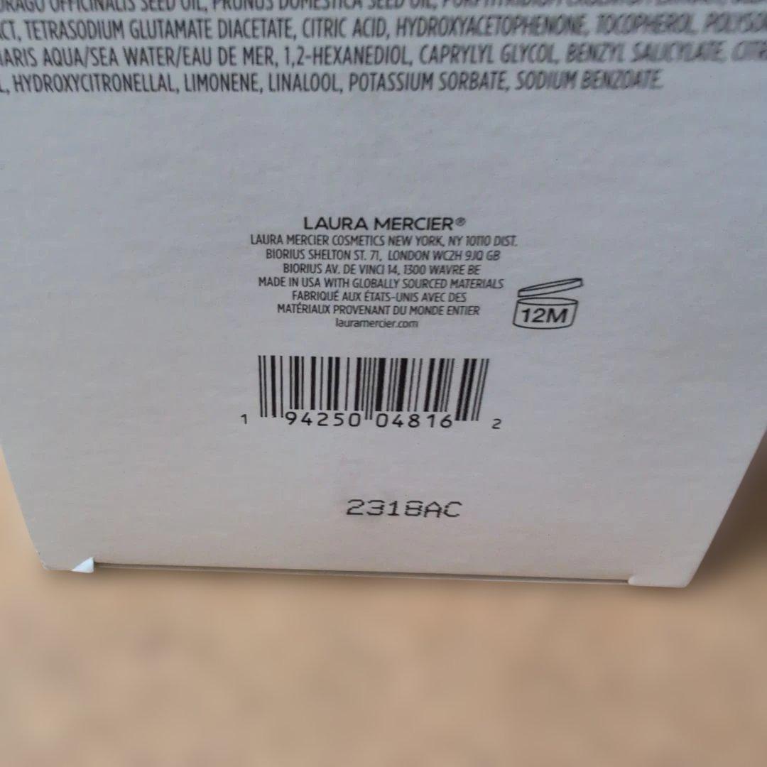 ♥LAURA MERCIER セラム ボディクリーム ネロリ 200mL