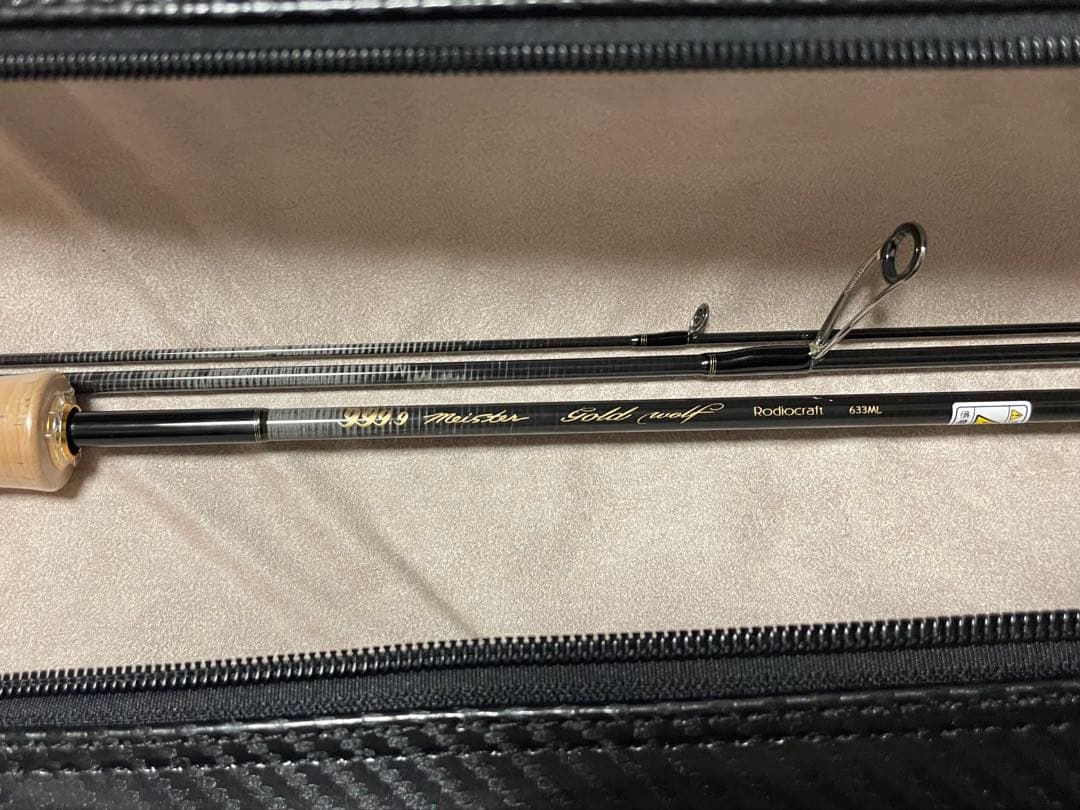 ロデオクラフト / ゴールドウルフ 633ML　アイランドLTD