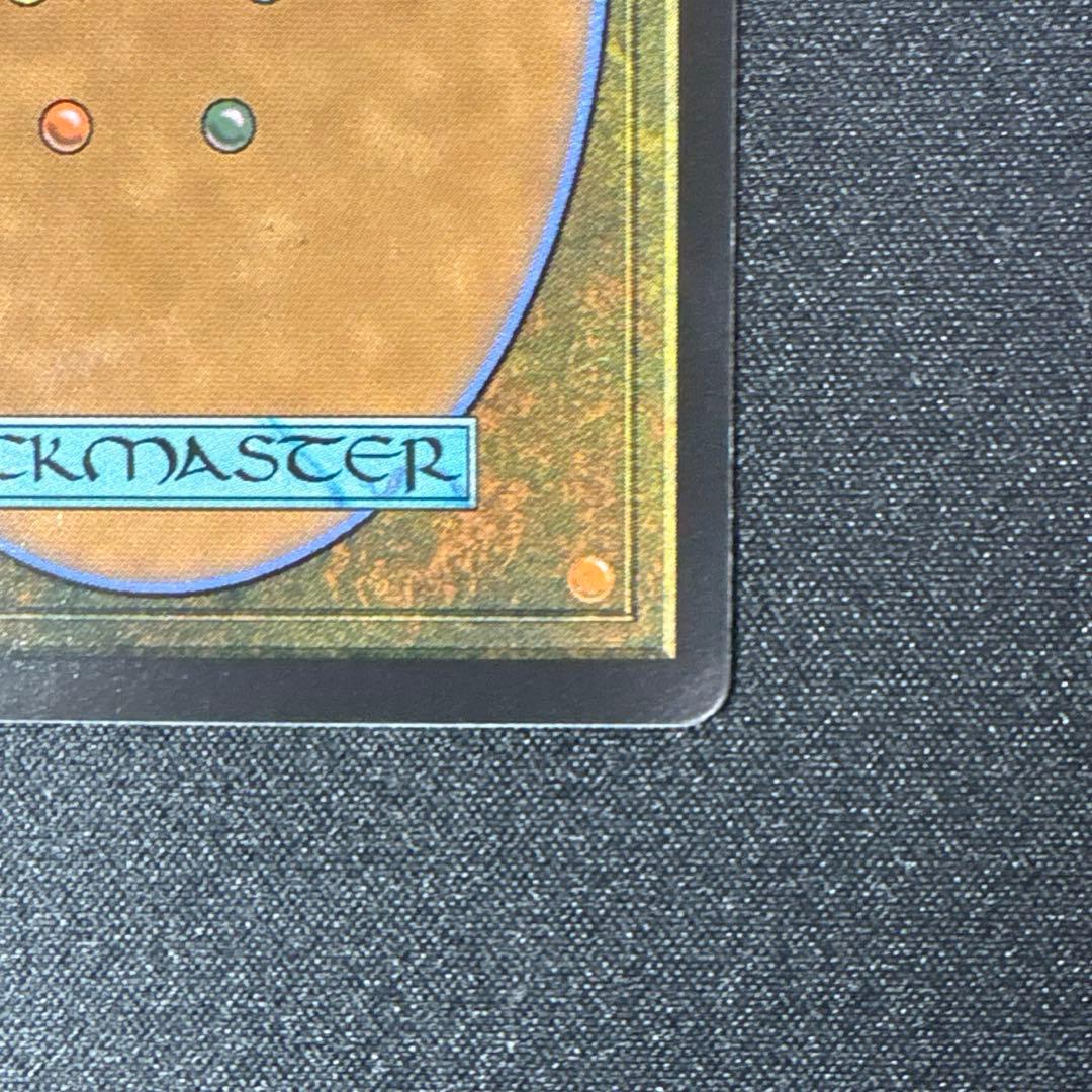 MTG 救済者、セフィロス　ボーダレス foil　英語版