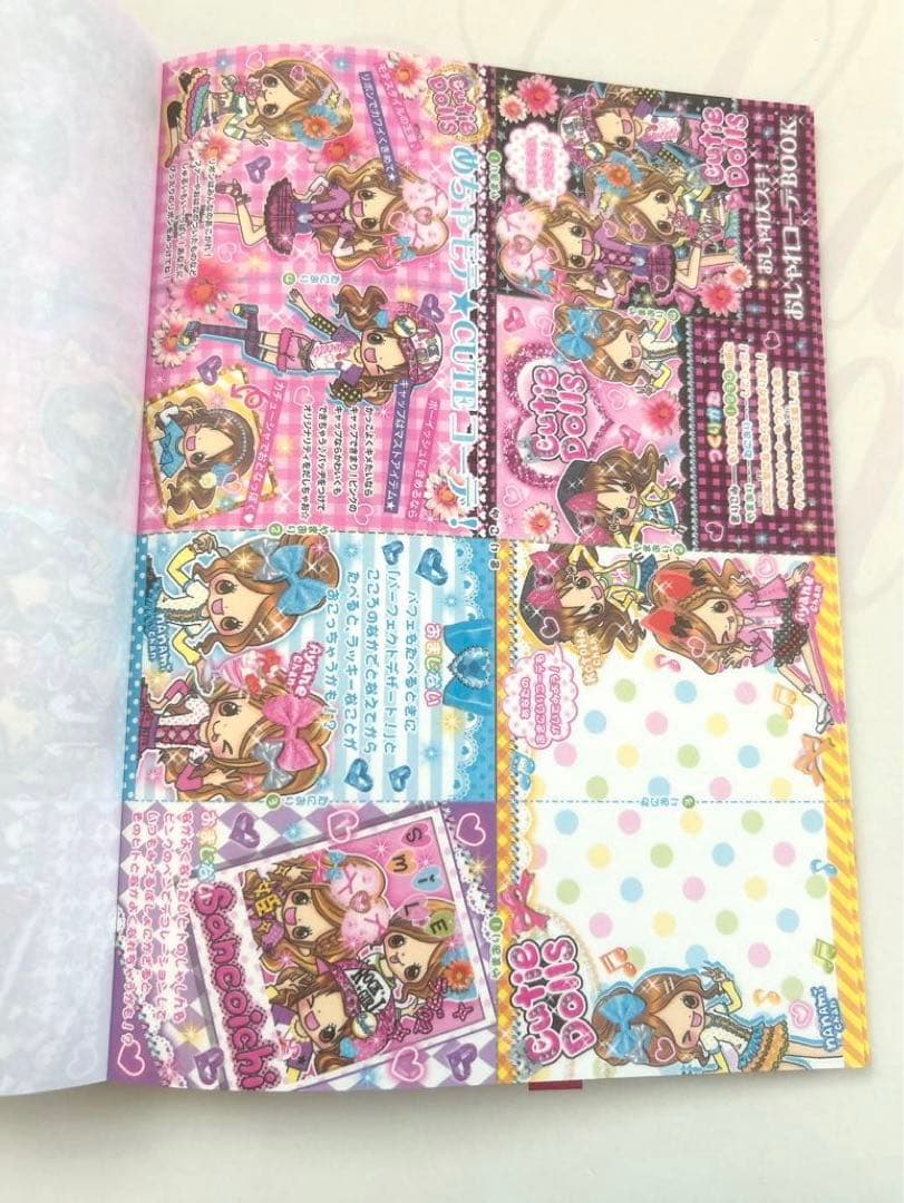 平成レトロ　平成女児　メモ帳　大きいサイズ