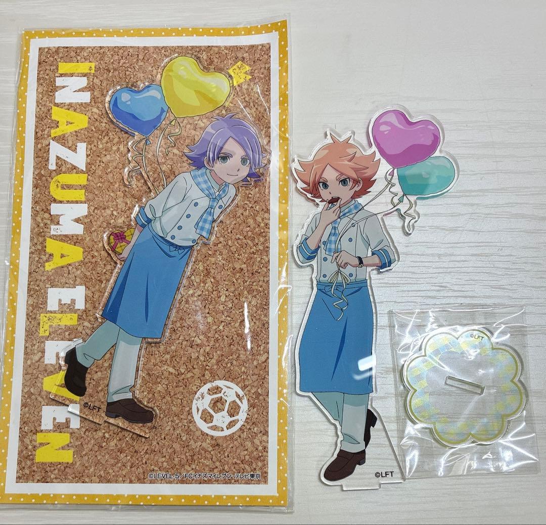 イナズマイレブン　吹雪士郎　吹雪アツヤ　アクリルスタンド　スイパラ