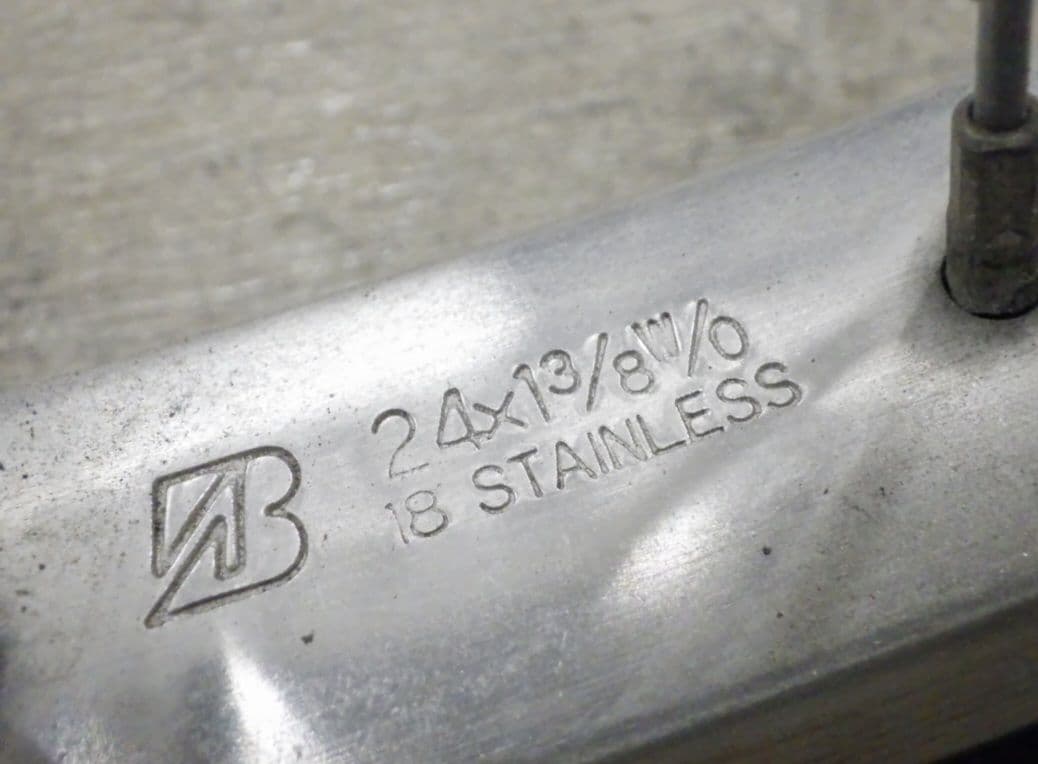 電動アシスト自転車 シティタイプ ヤマハ　PASブラウン 24インチ