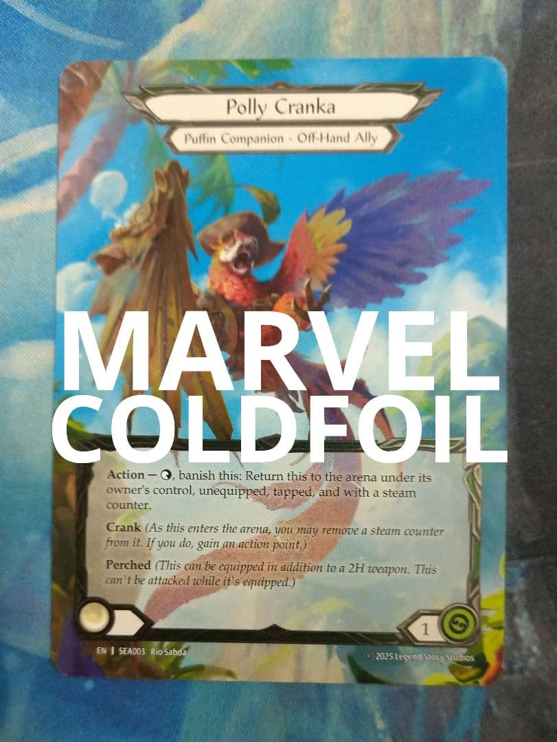 FAB ポリー・クランカ/Polly Cranka SEA MCF英語版