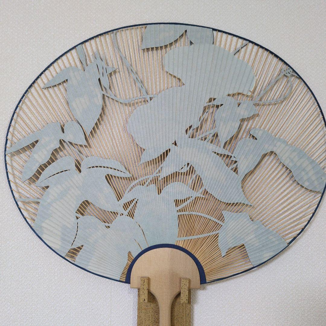 京うちわ　伝統工芸品　両面透かし朝顔柄・夏飾り　阿以波