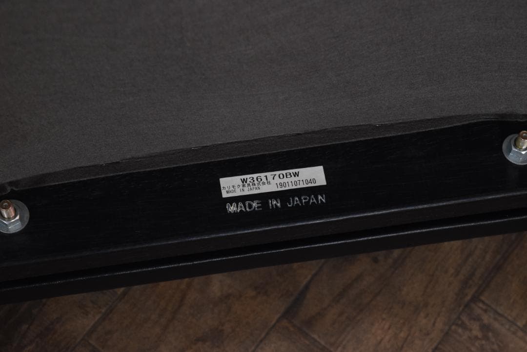 展示品　カリモク60 Kチェア スタンダードブラック　 W36170BW　19C