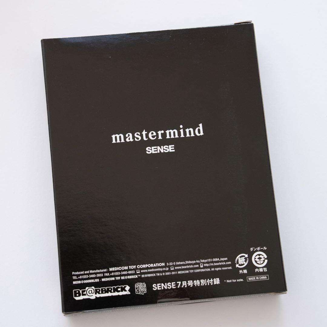 【未使用】mastermind JAPAN雑誌付録7点セット マスターマインド