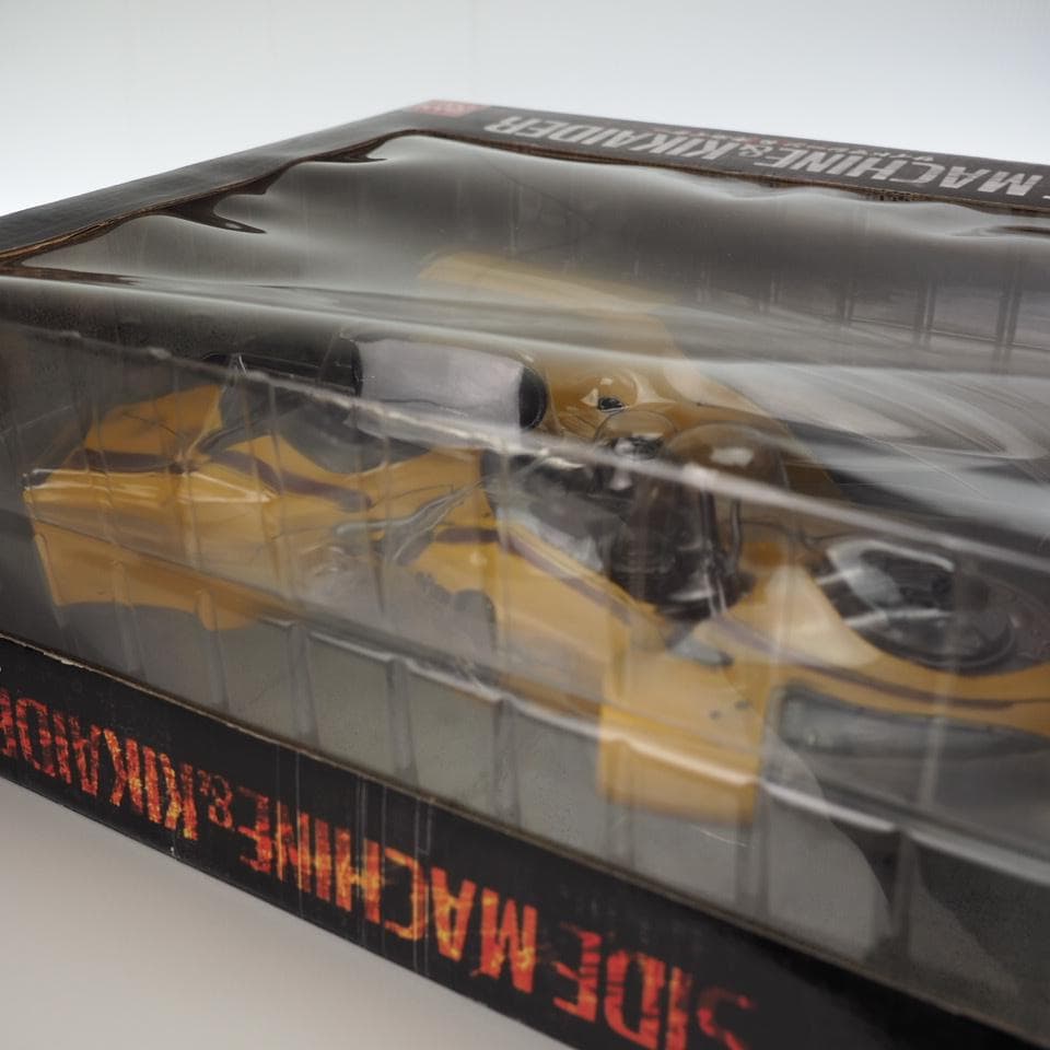 SIC 人造人間キカイダー サイドマシーン&キカイダー SIC11 未開封品