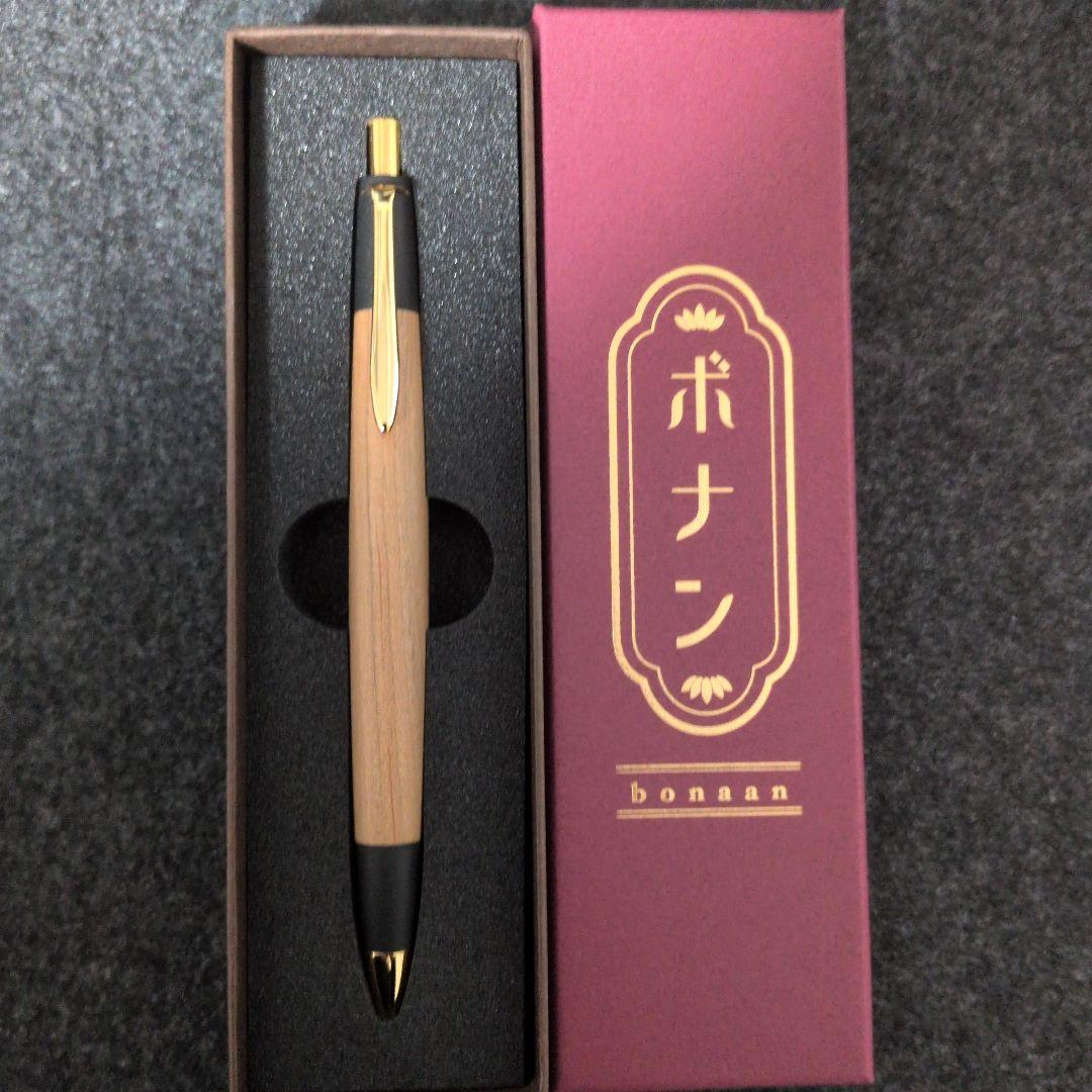 ボナンペン 山桜 シャープペンシル