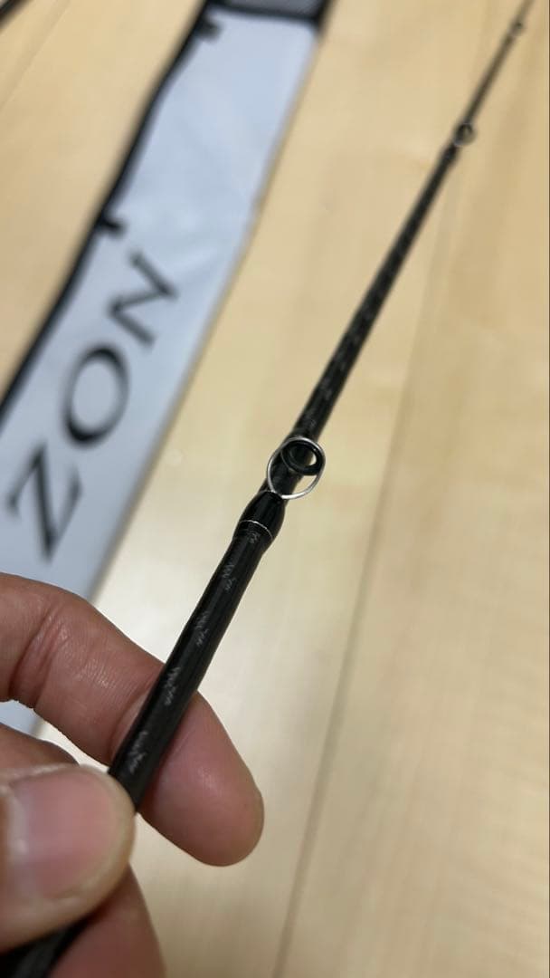 ブレイゾン　C66M-2 2021年モデル