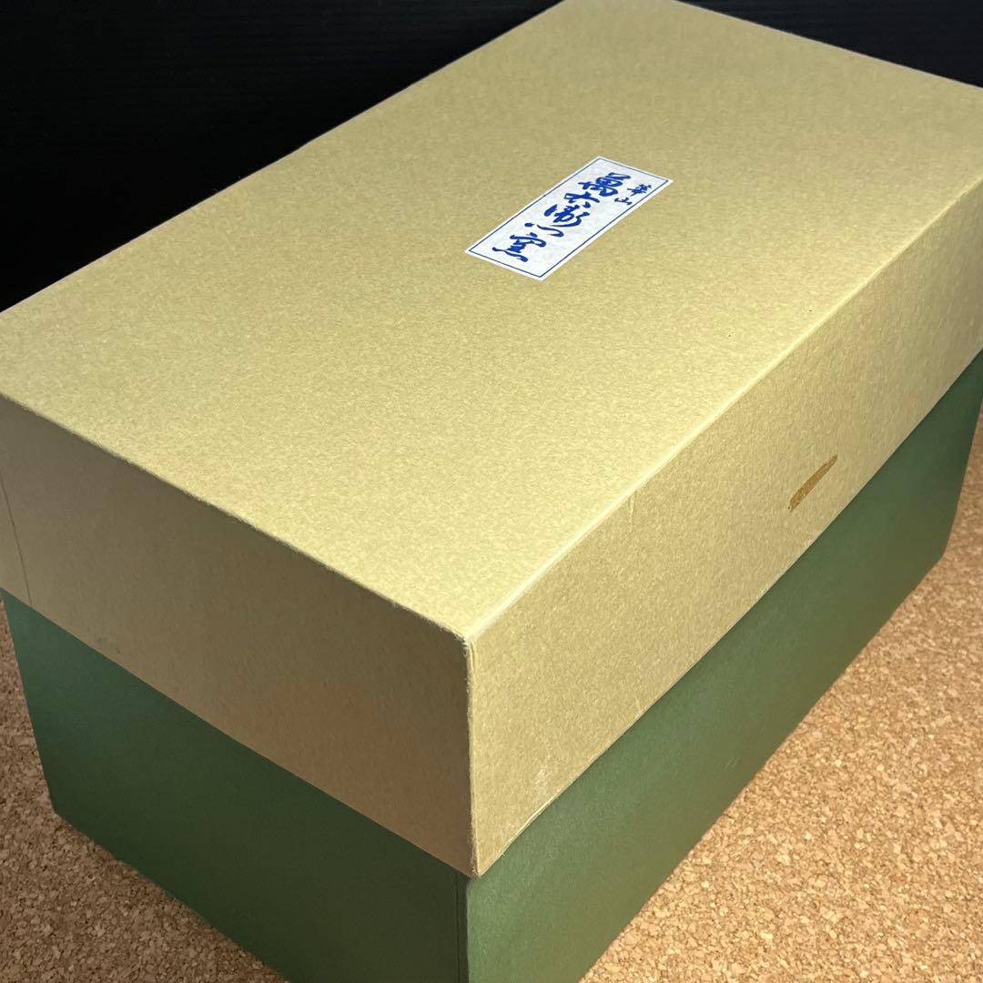 未使用】有田焼.華山萬右衛門窯 染錦枝花酒器/陶器製花枝保冷サーバーセット