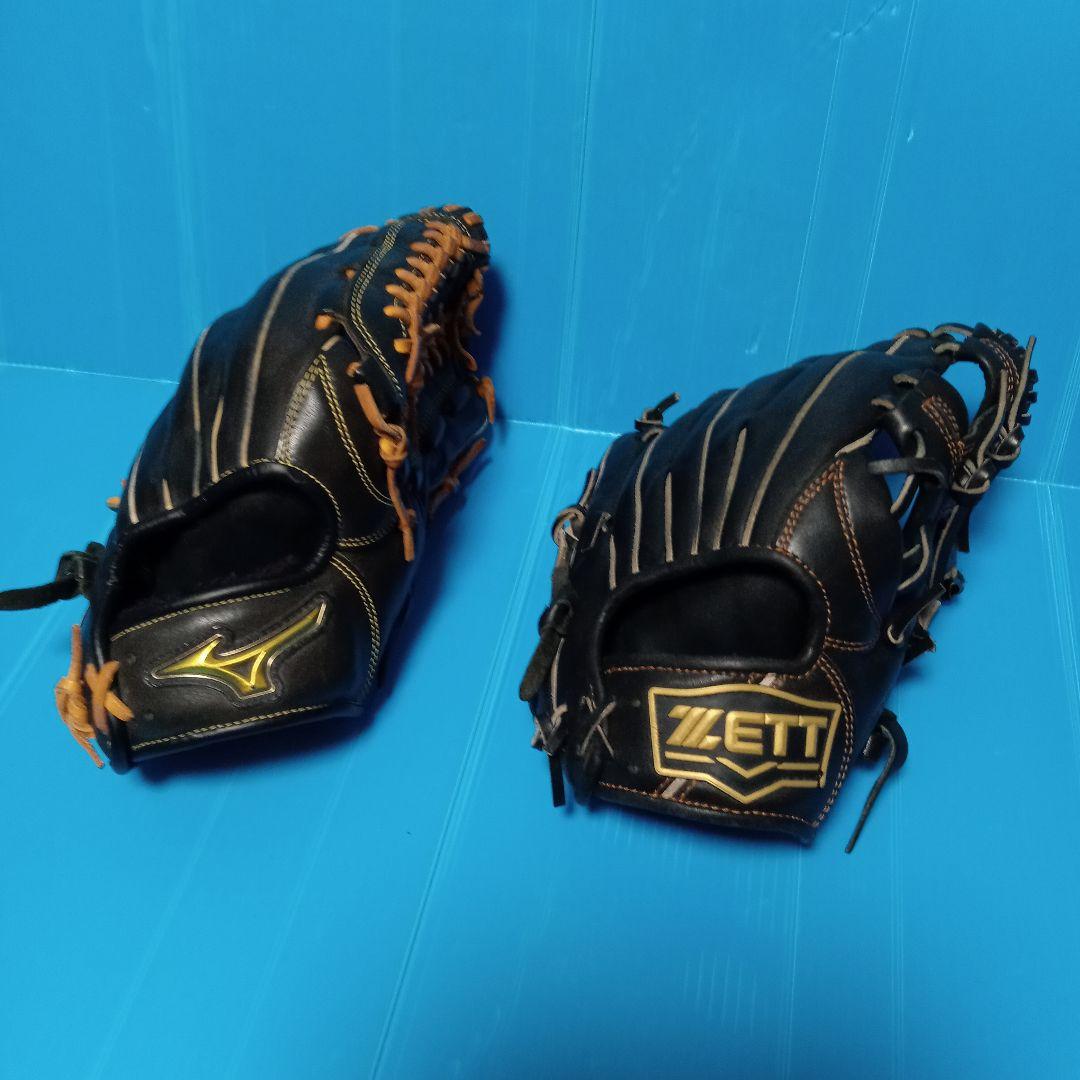 ミズノ(成人用) ZETT (子供用)野球グローブ セット（管理No.4661）