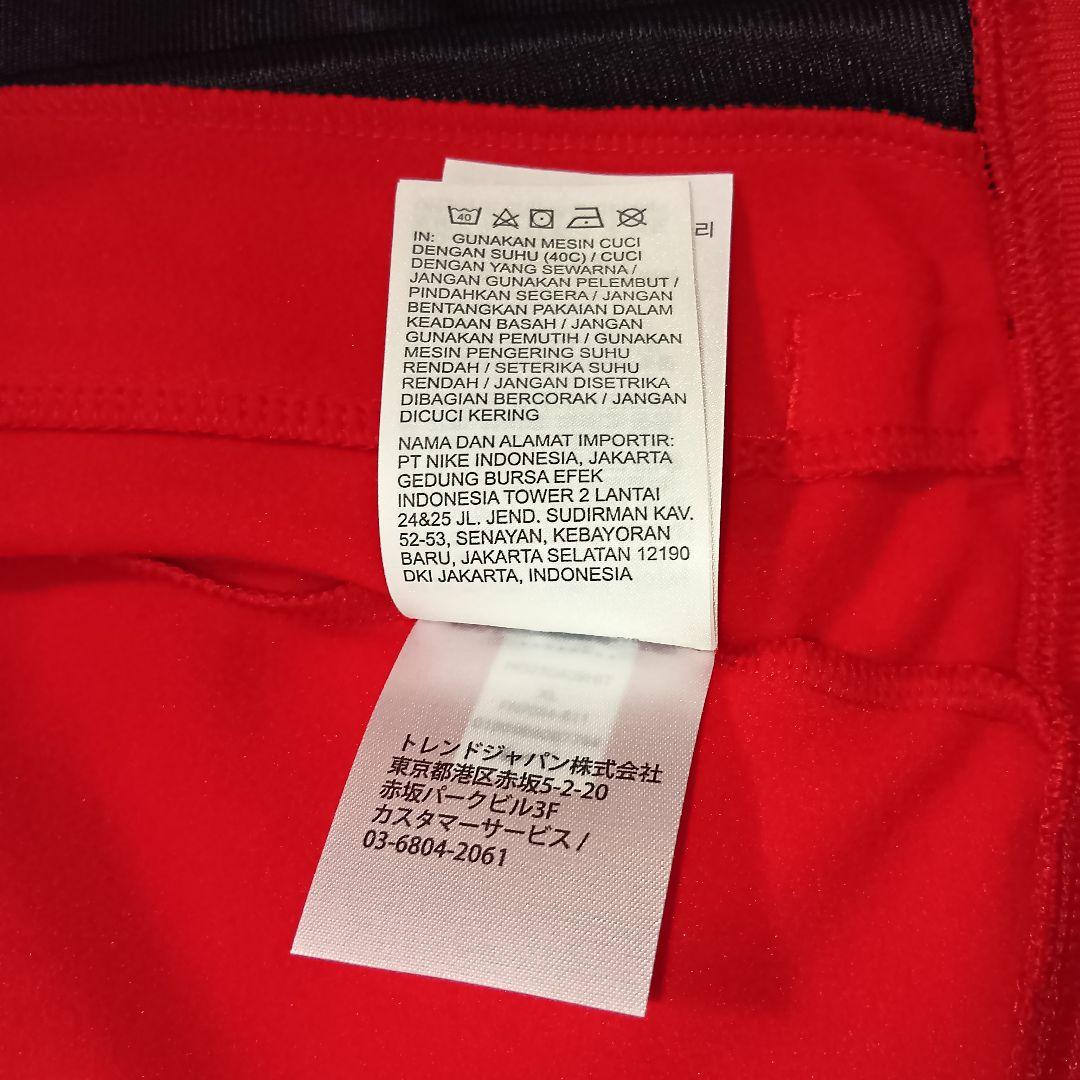 未使用　タグ付き　浦和レッズ　アンセムジャケット XL　ナイキ　ジャージ