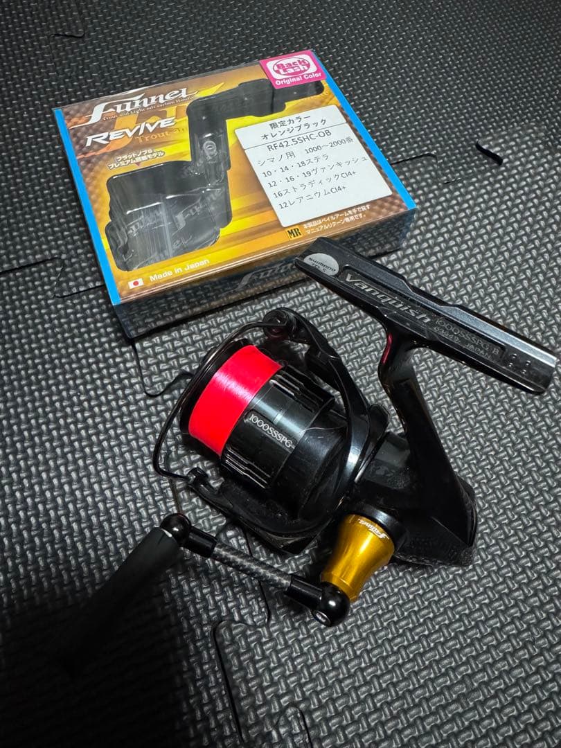 シマノ　ヴァンキッシュ1000sssPG リバイブファンネル別注