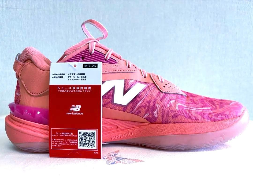 シューズ(男性用) NEW BALANCE FUELCELL HESI LOW v2 28cm