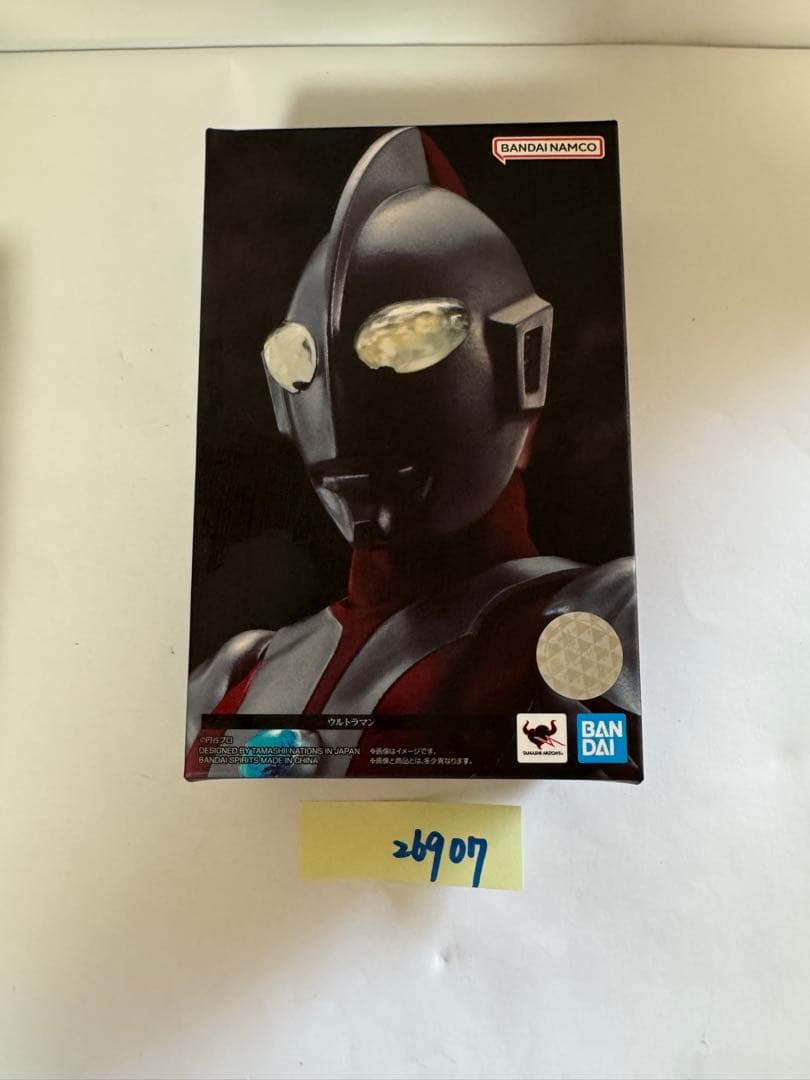 S.H.Figuarts【ウルトラマンティガ （真骨彫製法）】未開封新品