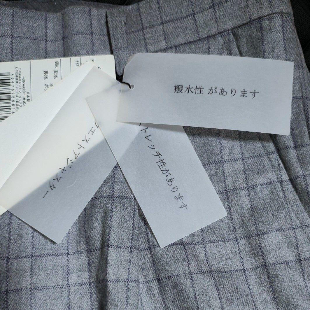 新品タグ DAKS GOLF ダックス メンズ ゴルフパンツ　オンワード樫山