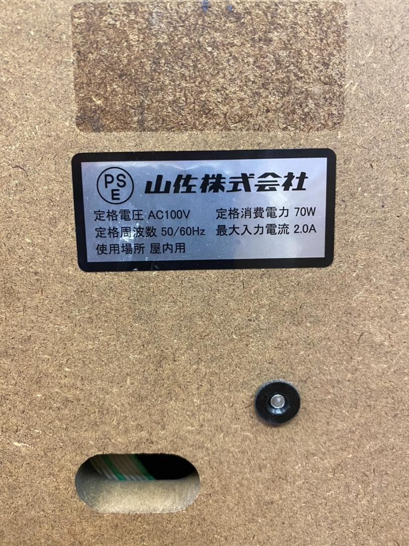 パチスロ 山佐 パチスロ　ゼーガペイン 初代 スロット実機不要機