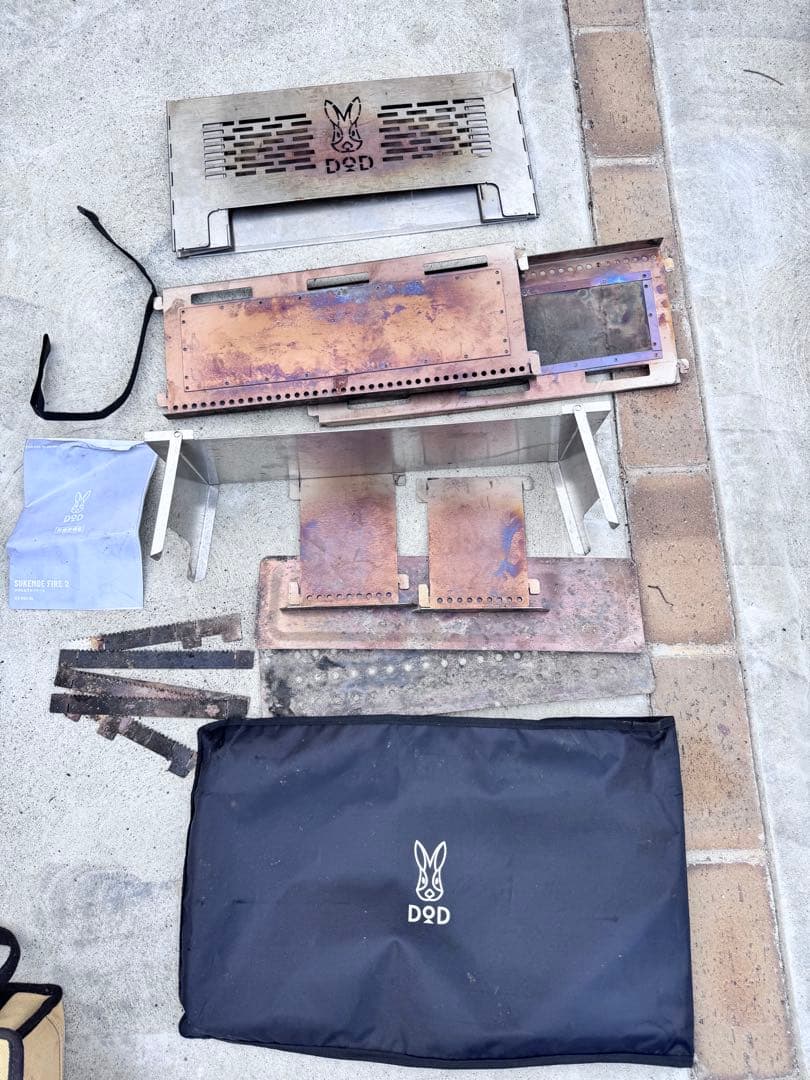 すけもえファイヤー2 焚き火台 DOD 新型モデル